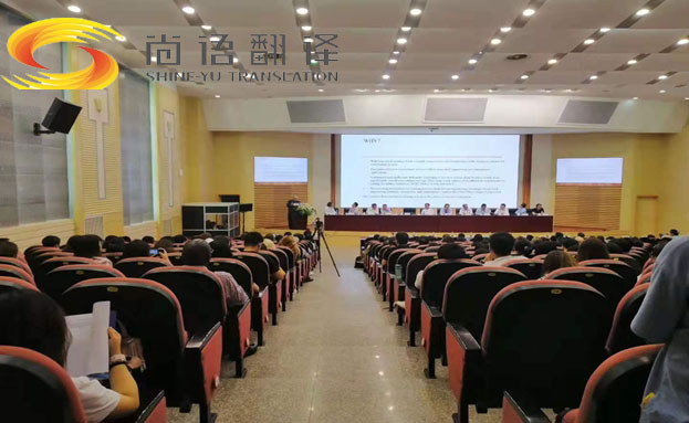 同聲翻譯一小時多少錢？收費標(biāo)準(zhǔn)是什么？