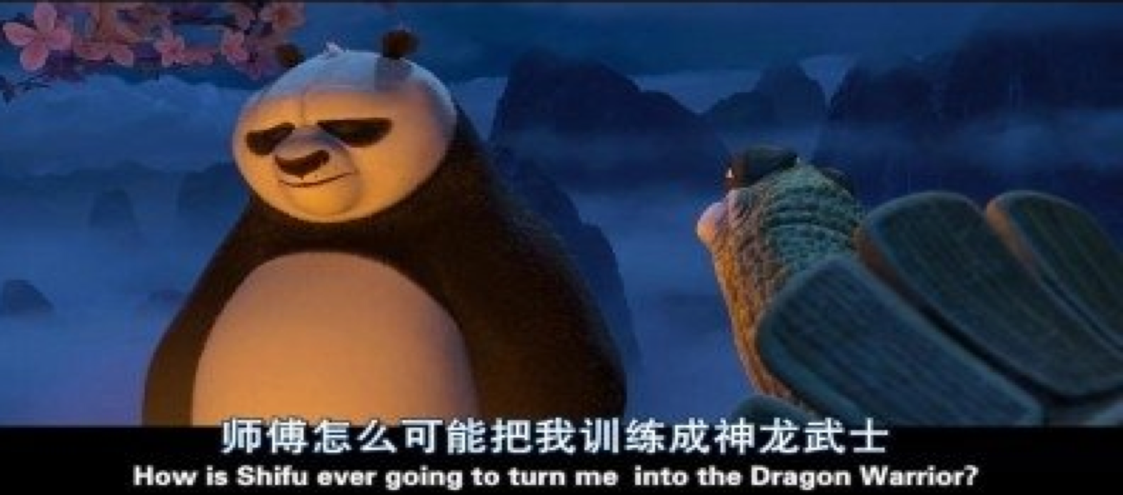 英語字幕翻譯怎么收費(fèi)？