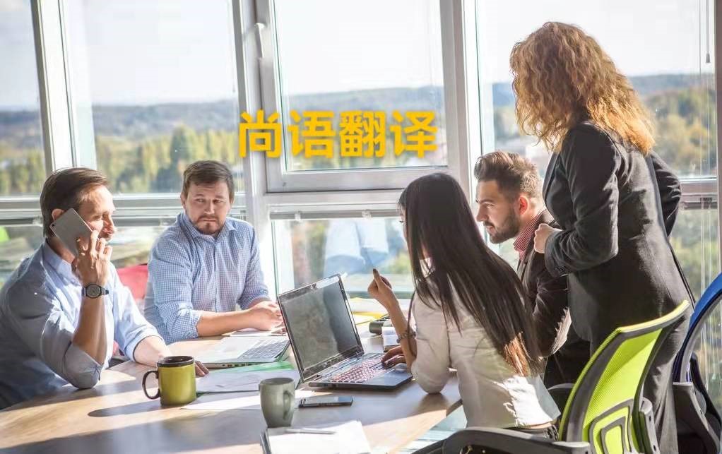 影視劇英文版本的翻譯技巧有哪些？