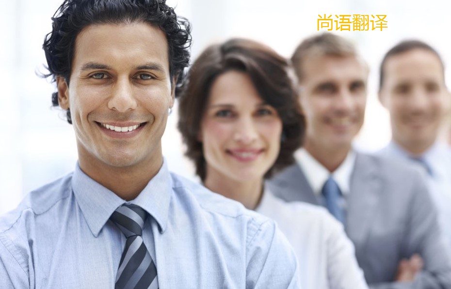 病例的外語版本翻譯需要注意哪些方面呢？——正規病例翻譯公司